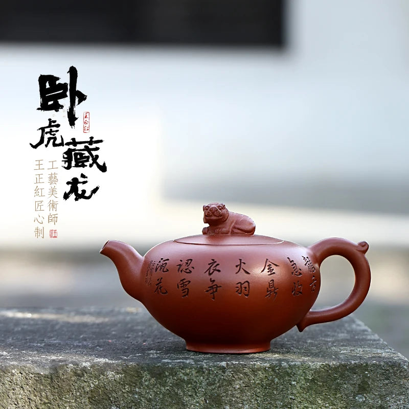 Zanghutianxia Yixing Purple Sand Pot Hand-Carved High-Grade Purple Sand Teaware Single Pot Raw Ore Red Skin Dragon Teapot Crouch