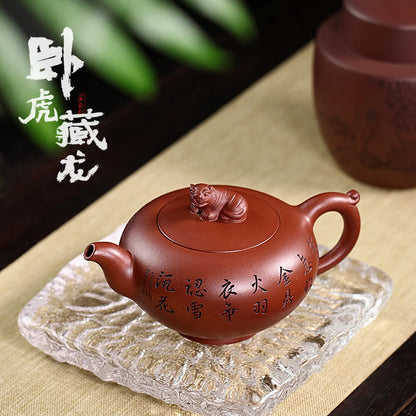 Zanghutianxia Yixing Purple Sand Pot Hand-Carved High-Grade Purple Sand Teaware Single Pot Raw Ore Red Skin Dragon Teapot Crouch