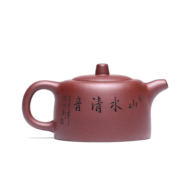 Zanghutianxia Yixing Purple Sand Pot Hand-Carved Purple Sand Teaware Single Pot Raw Ore Bottom Trough Clear Household Teapot Lan