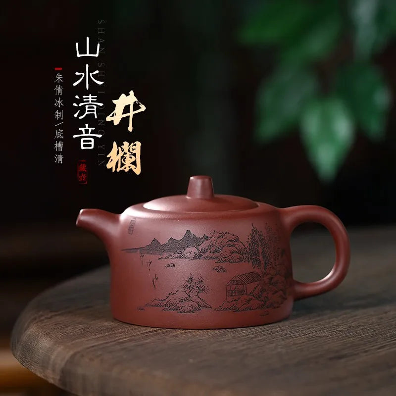 Zanghutianxia Yixing Purple Sand Pot Hand-Carved Purple Sand Teaware Single Pot Raw Ore Bottom Trough Clear Household Teapot Lan