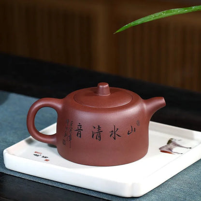 Zanghutianxia Yixing Purple Sand Pot Hand-Carved Purple Sand Teaware Single Pot Raw Ore Bottom Trough Clear Household Teapot Lan