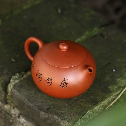 Zanghutianxia Yixing Purple Sand Pot Hand-Carved Purple Sand Teaware Single Pot Raw Ore Red Mud Teapot Xiongfeng Pot Xiongfeng-2