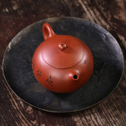 Zanghutianxia Yixing Purple Sand Pot Hand-Carved Purple Sand Teaware Single Pot Raw Ore Red Mud Teapot Xiongfeng Pot Xiongfeng-2