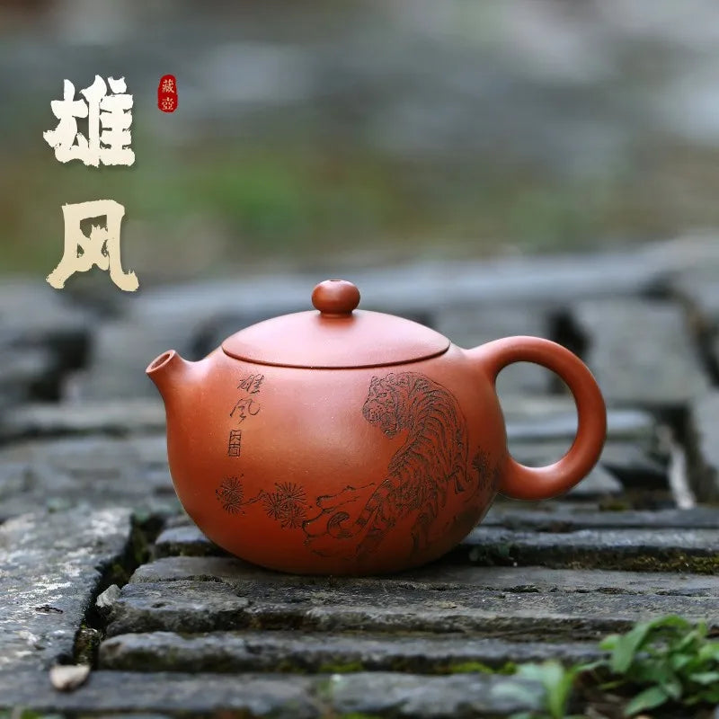 Zanghutianxia Yixing Purple Sand Pot Hand-Carved Purple Sand Teaware Single Pot Raw Ore Red Mud Teapot Xiongfeng Pot Xiongfeng-2