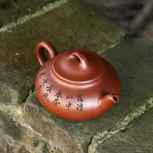 Zanghutianxia Yixing Purple Sand Pot Hand-Carved Teapot Raw Ore Red Skin Dragon Purple Sand Teaware Single Pot Clear Shadow Clea