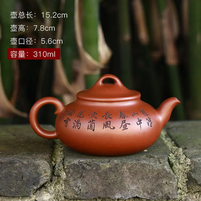 Zanghutianxia Yixing Purple Sand Pot Hand-Carved Teapot Raw Ore Red Skin Dragon Purple Sand Teaware Single Pot Clear Shadow Clea