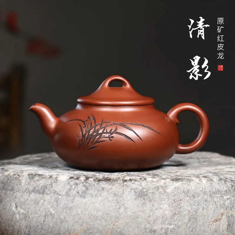 Zanghutianxia Yixing Purple Sand Pot Hand-Carved Teapot Raw Ore Red Skin Dragon Purple Sand Teaware Single Pot Clear Shadow Clea