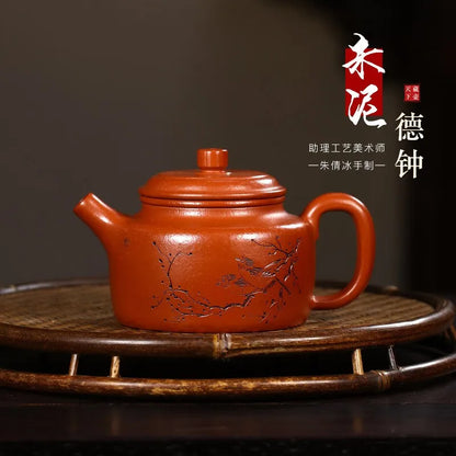 Zanghutianxia Yixing Purple Sand Pot Handmade Famous Carved Bird Purple Sand Teaware Single Pot Original Yixing Clay Household T