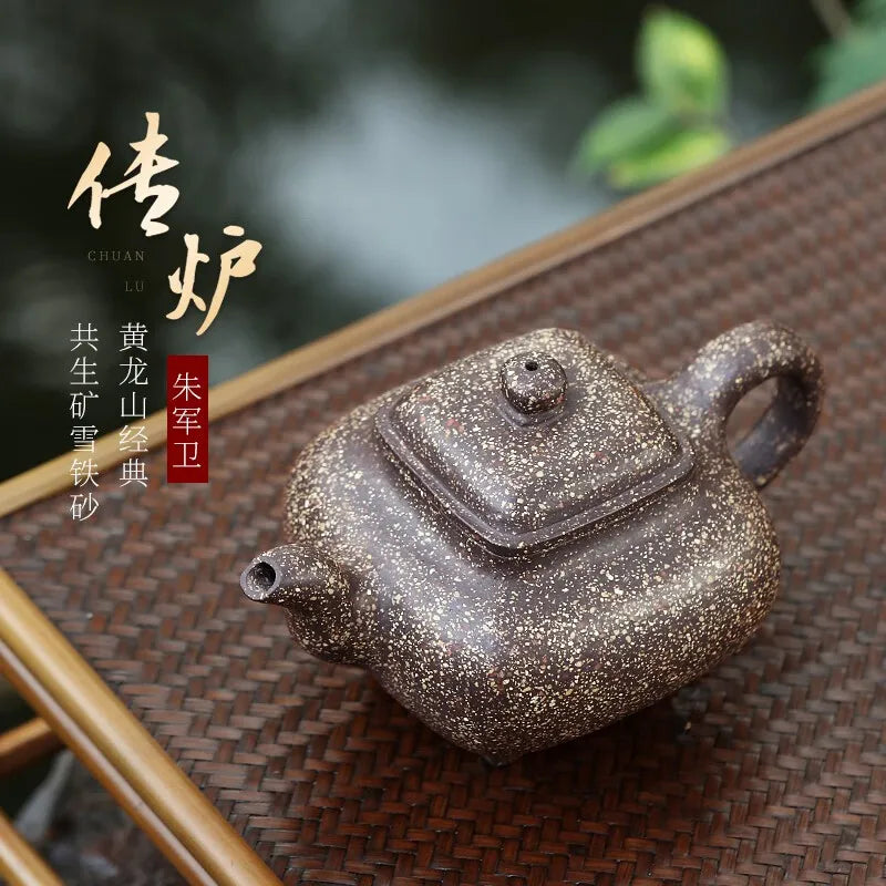 Zanghutianxia Yixing Purple Sand Pot Handmade High-Grade Teapot Co-Raw Ore Snow Iron Sand Stove Pot Stove