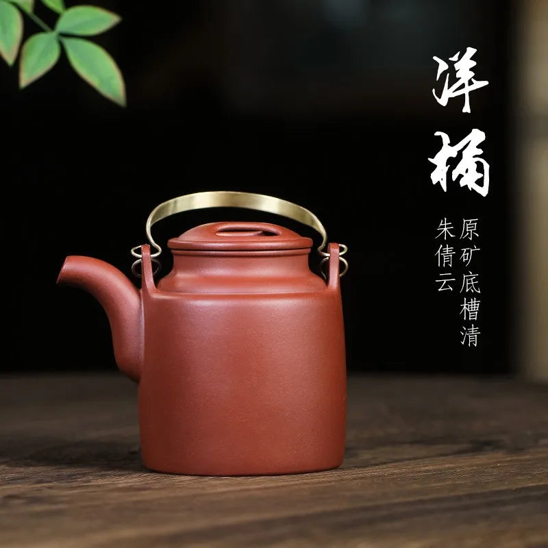 Zanghutianxia Yixing Purple Sand Pot Handmade Household Teapot Raw Ore Bottom Trough Clear Purple Sand Teaware Single Pot Foreig