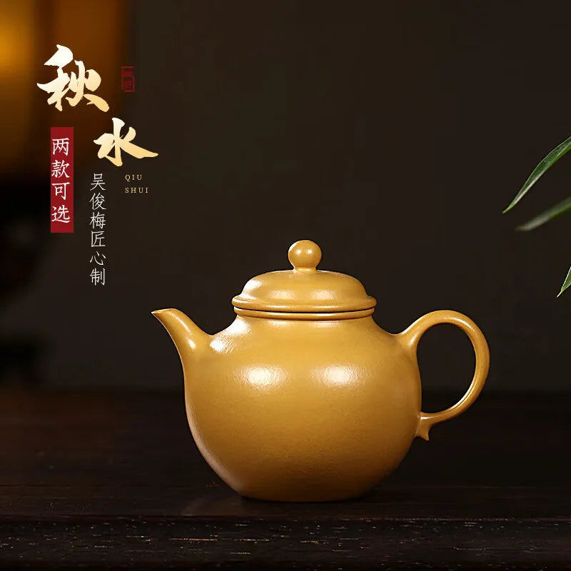 Zanghutianxia Yixing Purple Sand Pot Handmade Raw Ore Golden Yellow Segment Mud Household Teapot Handmade Purple Sand Teaware Si