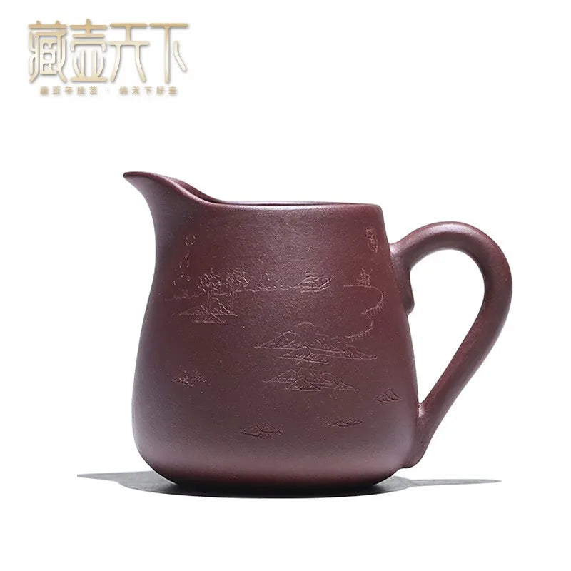 Zanghutianxia Yixing Purple Sand Pot Purple Sand Sundries Yixing Clay Tea Pitcher Purple Clay Small Cup with Pot Tea Pitcher 200