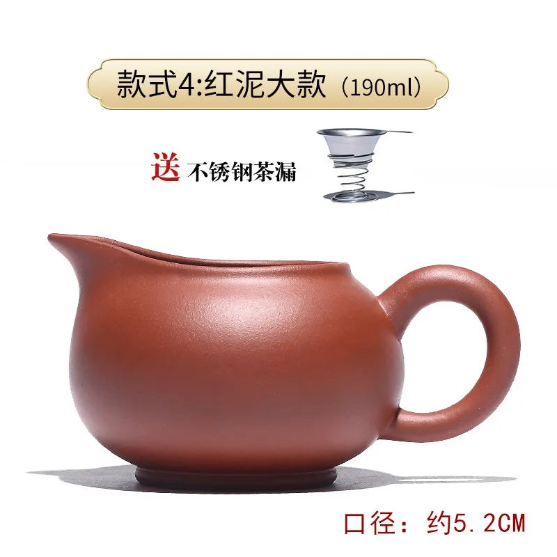 Zanghutianxia Yixing Purple Sand Pot Purple Sand Sundries Yixing Clay Tea Pitcher Purple Clay Small Cup with Pot Tea Pitcher 200