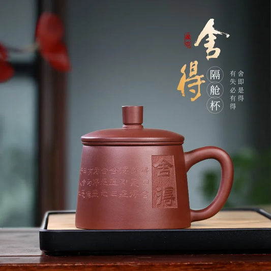 Zanghutianxia Yixing Purple Sand Tea Set Tea Cup High-End Men's Boccaro Cup with Filter Kung Fu Tea Cup Master Cup Willing Cup