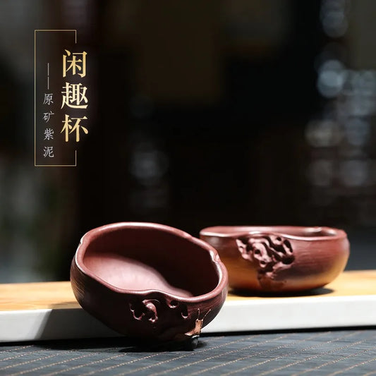 Zanghutianxia Yixing Purple Sand Tea Tasting Cup Raw Ore Beige Clay Purple Clay Kung Fu Small Tea Cup Zi Fengdeng Small Cup Seri