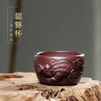 Zanghutianxia Yixing Purple Sand Tea Tasting Cup Raw Ore Beige Clay Purple Clay Kung Fu Small Tea Cup Zi Fengdeng Small Cup Seri