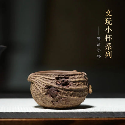 Zanghutianxia Yixing Purple Sand Tea Tasting Cup Raw Ore Beige Clay Purple Clay Kung Fu Small Tea Cup Zi Fengdeng Small Cup Seri