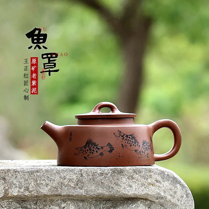 Zanghutianxia Yixing Purple Sand Teapot Handmade Carved Purple Sand Tea Set Crude Ore Old Purple Clay High-Grade Teapot Handmade