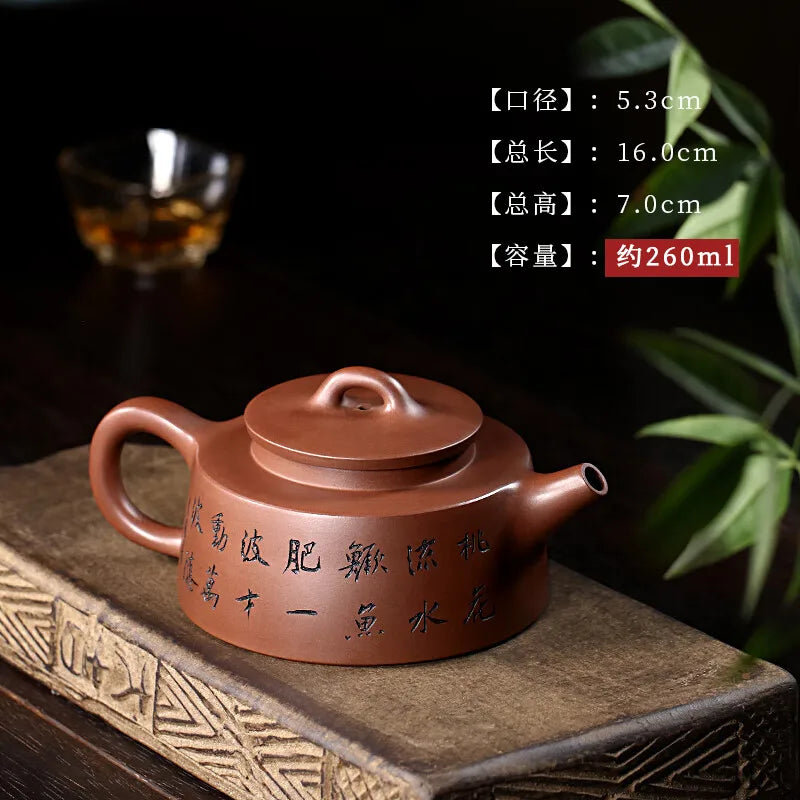 Zanghutianxia Yixing Purple Sand Teapot Handmade Carved Purple Sand Tea Set Crude Ore Old Purple Clay High-Grade Teapot Handmade