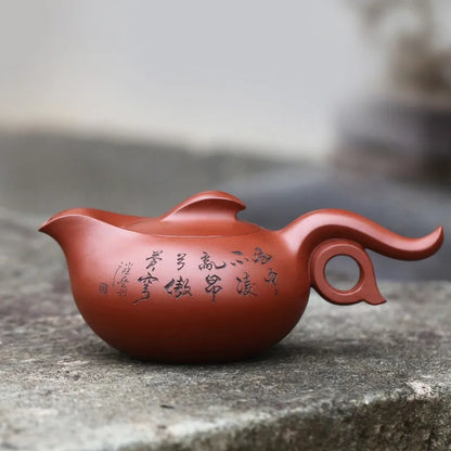 Zanghutianxia Yixing Purple Sand Teapot Handmade Collection Grade Purple Sand Tea Set Raw Ore Red Skin Dragon Full Handmade Larg