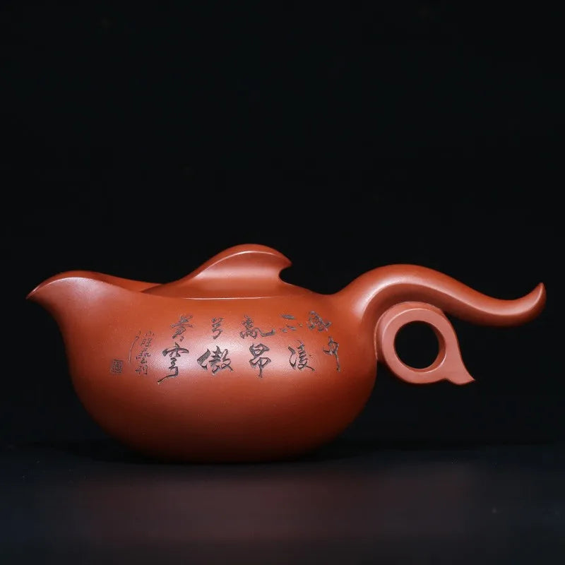 Zanghutianxia Yixing Purple Sand Teapot Handmade Collection Grade Purple Sand Tea Set Raw Ore Red Skin Dragon Full Handmade Larg