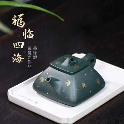 Zanghutianxia Yixing Purple Sand Teapot Handmade Gold Sprinkling Household Teapot Square Pot Raw Ore Dark Green Mud Purple Sand