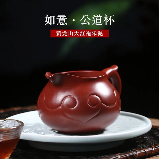 Zanghutianxia Yixing Yixing Clay Tea Pitcher Handmade Dahongpao Tea Fair Mug Boutique Tea Ceremony Utensils Kung Fu Ruyi Fair Cu