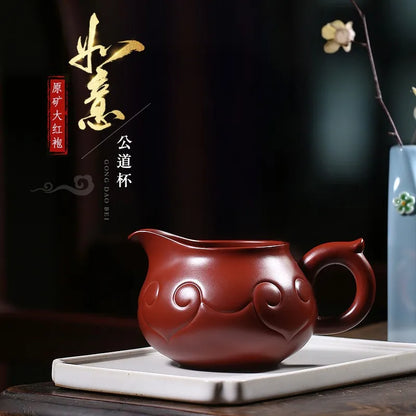 Zanghutianxia Yixing Yixing Clay Tea Pitcher Handmade Dahongpao Tea Fair Mug Boutique Tea Ceremony Utensils Kung Fu Ruyi Fair Cu