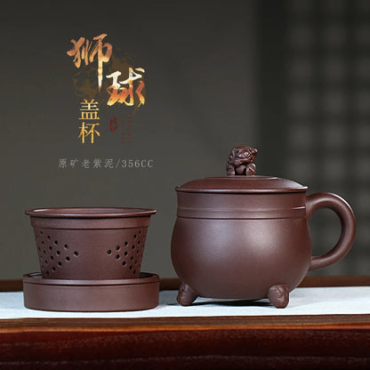 Zanghutianxia Yixing Zisha Cup Handmade Liner Filter Tea Water Separation Tea Cup with Cover with Base (1 Cup 1 Liner 1 Base) Li