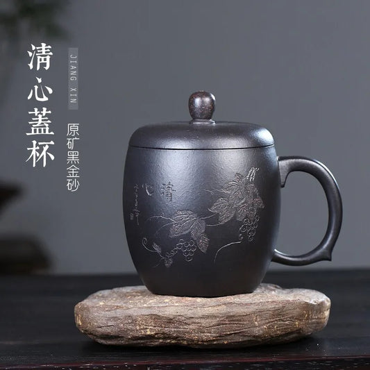 Zanghutianxia Yixing Zisha Cup Handmade Men's Tea Cup with Lid Office Teaware Black Galaxy Clear Heart Cup with Cover Clear Hear