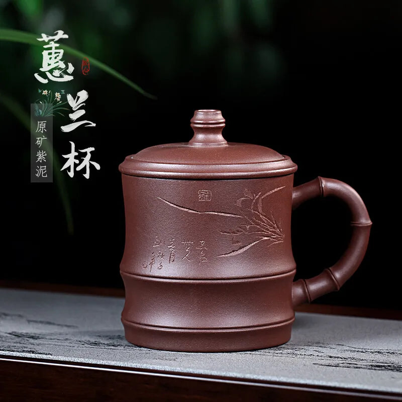 Zanghutianxia Yixing Zisha Cup Handmade Men's Tea Cup with Lid Personal Dedicated Office Teaware Purple Clay Bamboo Cup with Cov