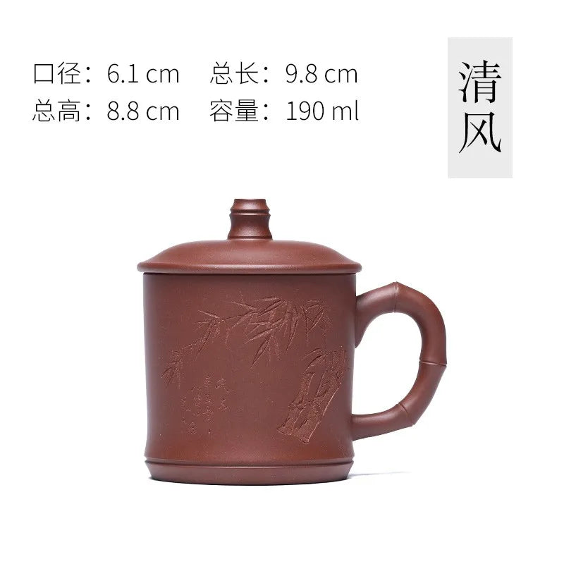 Zanghutianxia Yixing Zisha Cup Handmade Tea Cup with Lid Small Capacity Personal Dedicated Office Teaware Qingfeng Longyin Cup w
