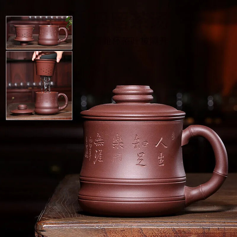 Zanghutianxia Yixing Zisha Cup Liner Filter Tea Cup Pure Handmade Men's Cup with Cover Raw Ore Bottom Trough Clear Office Cup