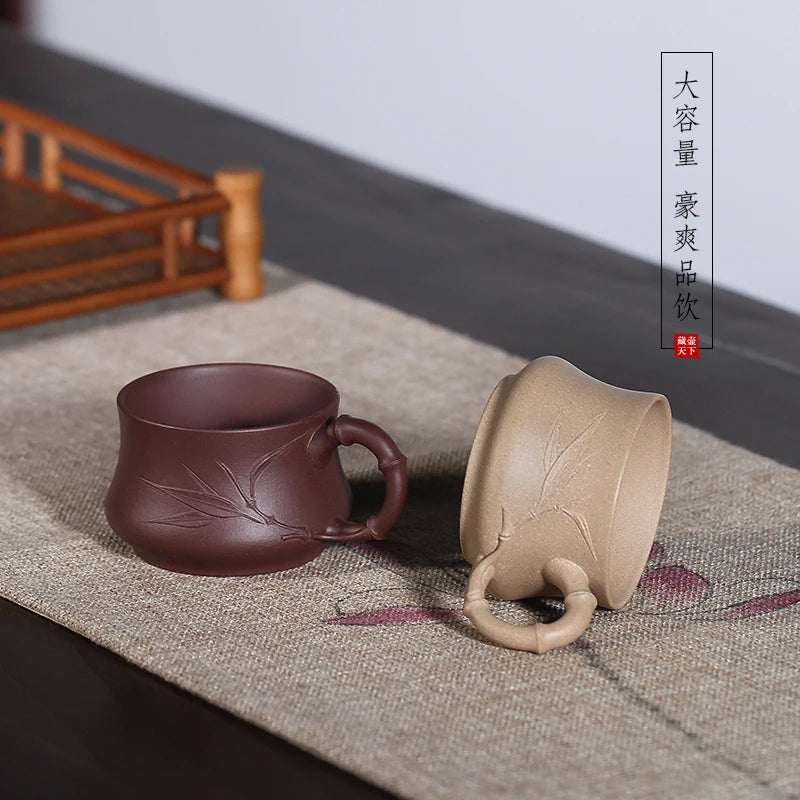 Zanghutianxia Yixing Zisha Cup Master Cup Tea Cup Personal Cup Tea Bowl Xianzhu Small Cup/Piece  200ml