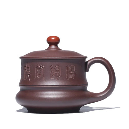 Zanghutianxia Yixing Zisha Cup Raw Ore Bottom Trough Green Tea Cup Tea Set 450ml Large Capacity Opportunity Knocks Cup with Cove