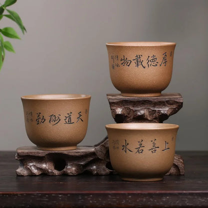 Zanghutianxia Yixing Zisha Cup Tea Cup Famous Carved High-Grade Raw Ore Master Cup Kung Fu Tea Teacup Set