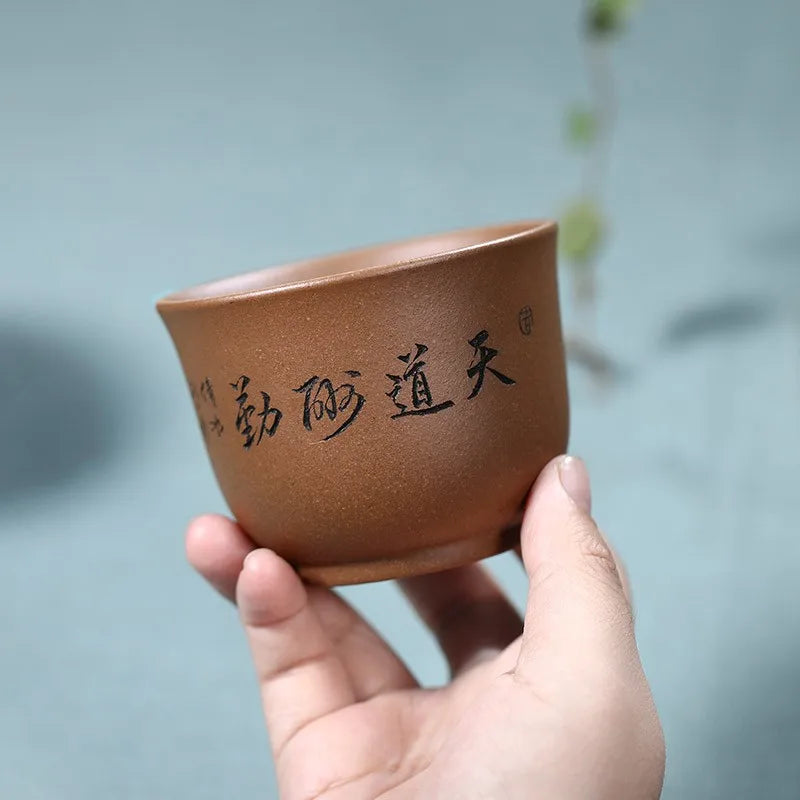 Zanghutianxia Yixing Zisha Cup Tea Cup Famous Carved High-Grade Raw Ore Master Cup Kung Fu Tea Teacup Set