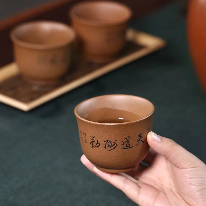 Zanghutianxia Yixing Zisha Cup Tea Cup Famous Carved High-Grade Raw Ore Master Cup Kung Fu Tea Teacup Set