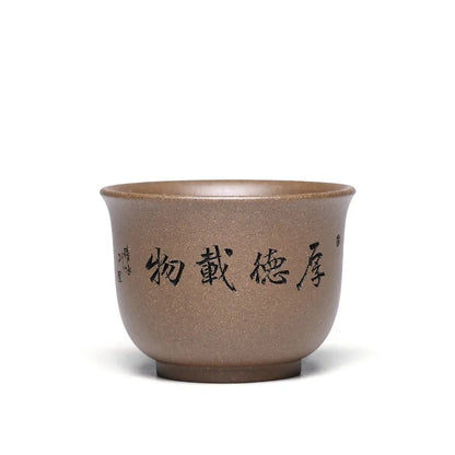 Zanghutianxia Yixing Zisha Cup Tea Cup Famous Carved High-Grade Raw Ore Master Cup Kung Fu Tea Teacup Set