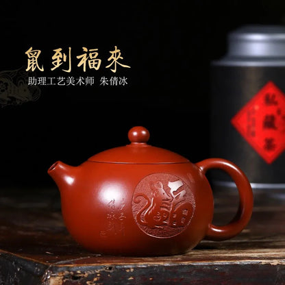 Zanghutianxia Yixing Zisha Teapot Authentic Raw Ore Dahongpao Tea Famous Xi Shi Pot Small Teapot Household Tea Set Teapot Single