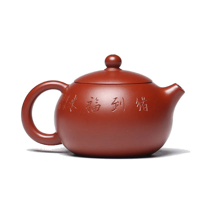 Zanghutianxia Yixing Zisha Teapot Authentic Raw Ore Dahongpao Tea Famous Xi Shi Pot Small Teapot Household Tea Set Teapot Single