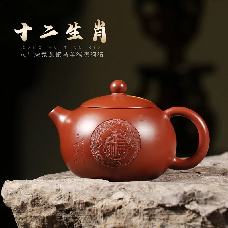 Zanghutianxia Yixing Zisha Teapot Authentic Raw Ore Dahongpao Tea Famous Xi Shi Pot Small Teapot Household Tea Set Teapot Single