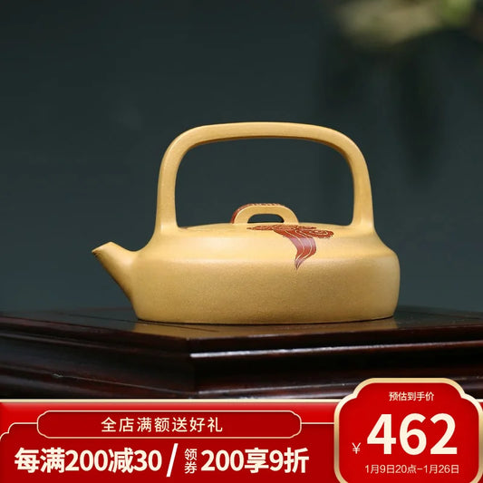 Zanghutianxia Yixing Zisha Teapot Famous Dai Chengguang Pure Handmade Teapot Tea Set Raw Ore Gold Segment Mud Xiangyun Lifting H