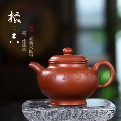 Zanghutianxia Yixing Zisha Teapot Hand-Carved Household Teapot Raw Ore Dahongpao Tea Zisha Tea Set