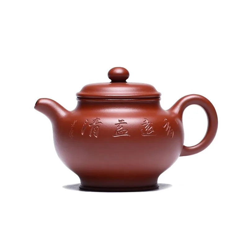 Zanghutianxia Yixing Zisha Teapot Hand-Carved Household Teapot Raw Ore Dahongpao Tea Zisha Tea Set