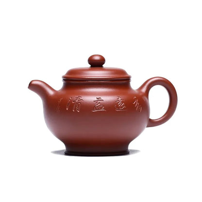 Zanghutianxia Yixing Zisha Teapot Hand-Carved Household Teapot Raw Ore Dahongpao Tea Zisha Tea Set