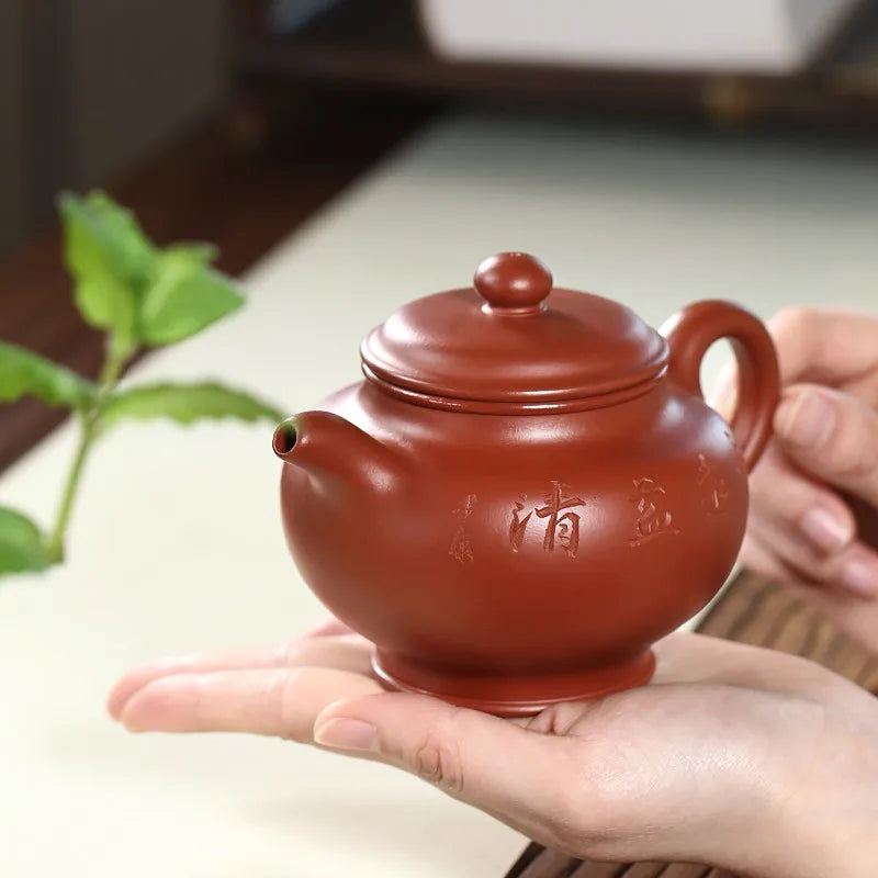 Zanghutianxia Yixing Zisha Teapot Hand-Carved Household Teapot Raw Ore Dahongpao Tea Zisha Tea Set