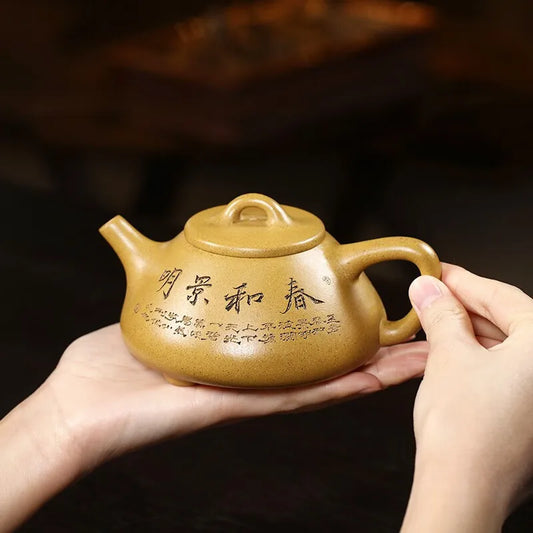 Zanghutianxia Yixing Zisha Teapot Hand-Carved Household Teapot Raw Ore Gold Segment Mud Zisha Tea Set Ziye Stone Ladle Pot Ziye