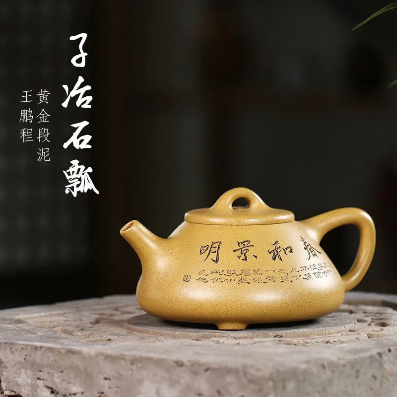 Zanghutianxia Yixing Zisha Teapot Hand-Carved Household Teapot Raw Ore Gold Segment Mud Zisha Tea Set Ziye Stone Ladle Pot Ziye