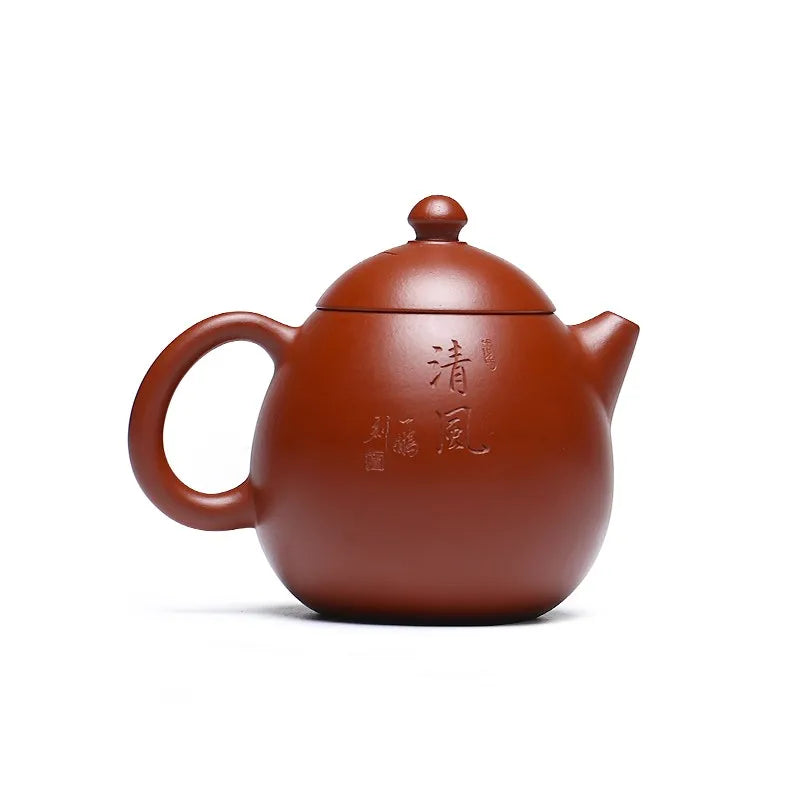 Zanghutianxia Yixing Zisha Teapot Hand-Carved Qingfeng Dragon Egg Single Teapot Raw Ore Dahongpao Tea Kung Fu Tea Set Household